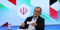گزینه‌های پزشکیان در دیدار با ترامپ
