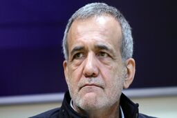 تهدید بزرگ در کمین پزشکیان
