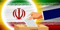 جنجال جدید جبلی: شبکه‌های «شورا» و «آرا» برای مهندسی انتخابات شوراها!