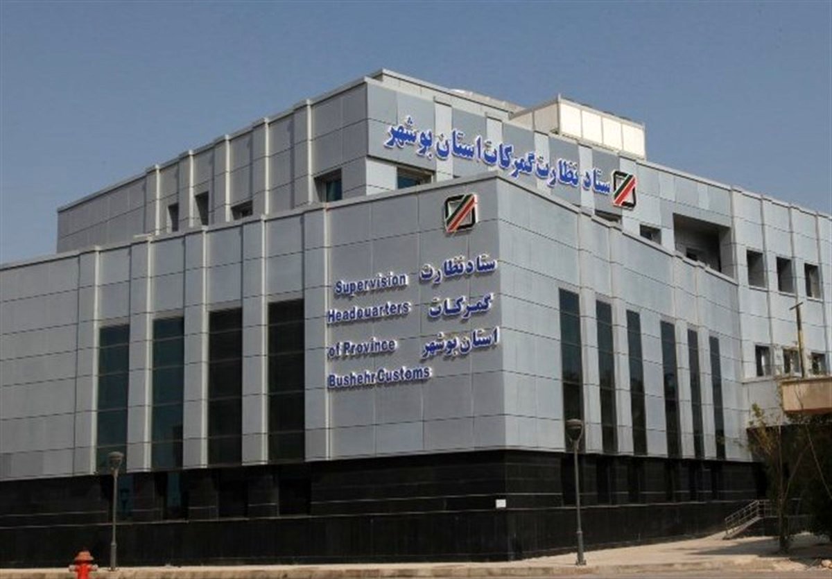 350 میلیون یورو ثروت بادآورده: رازهای سر به مهر ترخیص کالا در 9 ماه برملا شد!