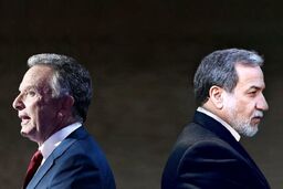ادعای آکسیوس در مورد پاسخ تهران به پیشنهاد ترامپ
