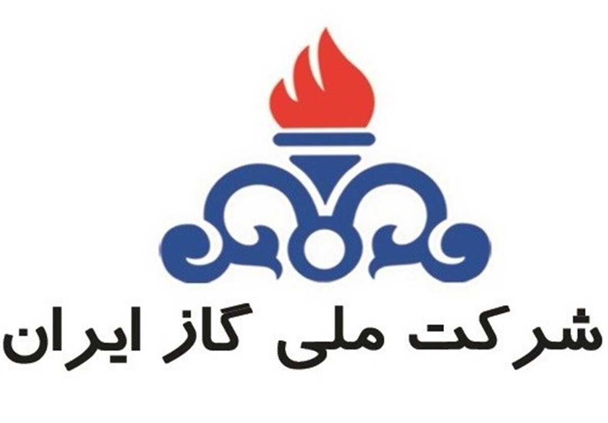 فوری: آیا گاز خانه شما در خطر است؟ شرکت ملی گاز دست به دامان مردم شد!