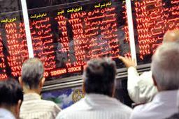بورس همچنان درجا می‌زند/ هشدار جدی به سهامداران