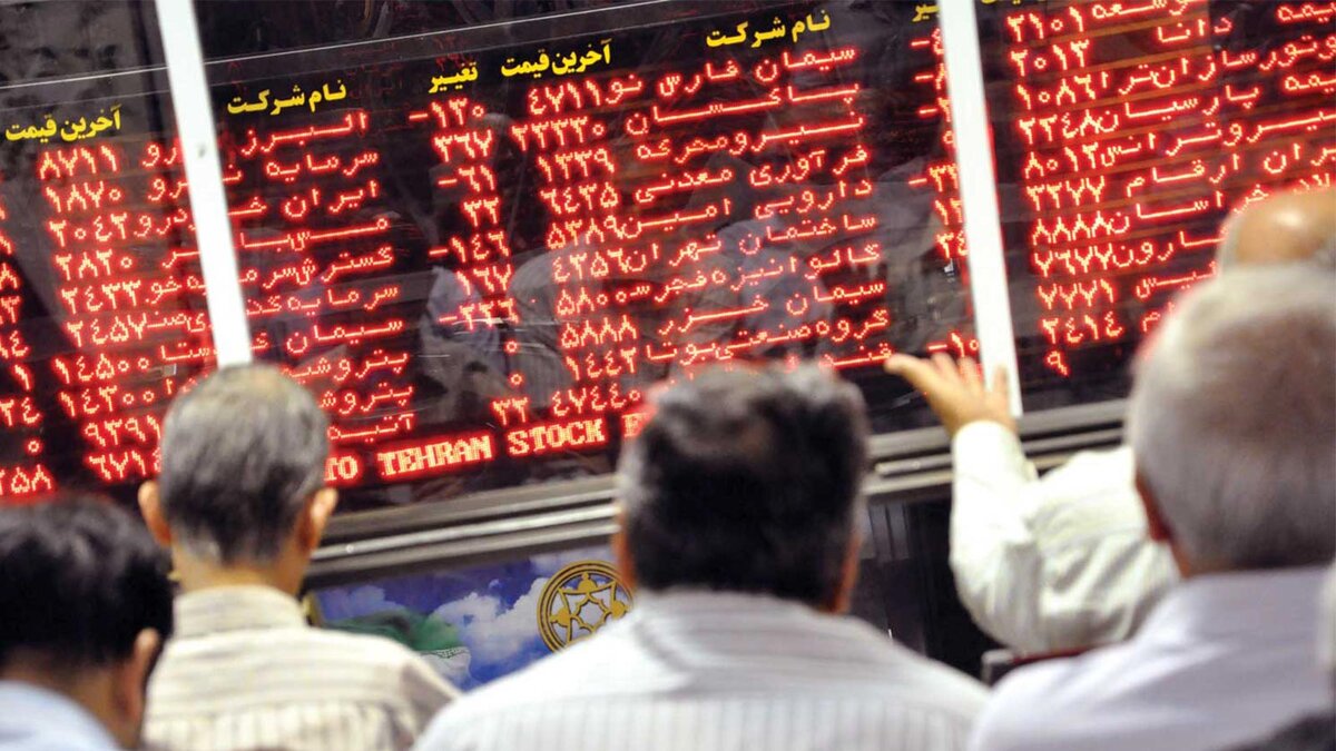 فوری/ یک تغییر مهم در بورس بعد از حمله ایران به اسرائیل