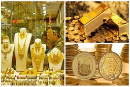 یک خبر خوش درباره قیمت طلا / نخرید ارزان می‌شود