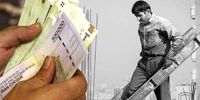 خشم بازنشستگان: حقوق پاییز و زمستان در راه است!