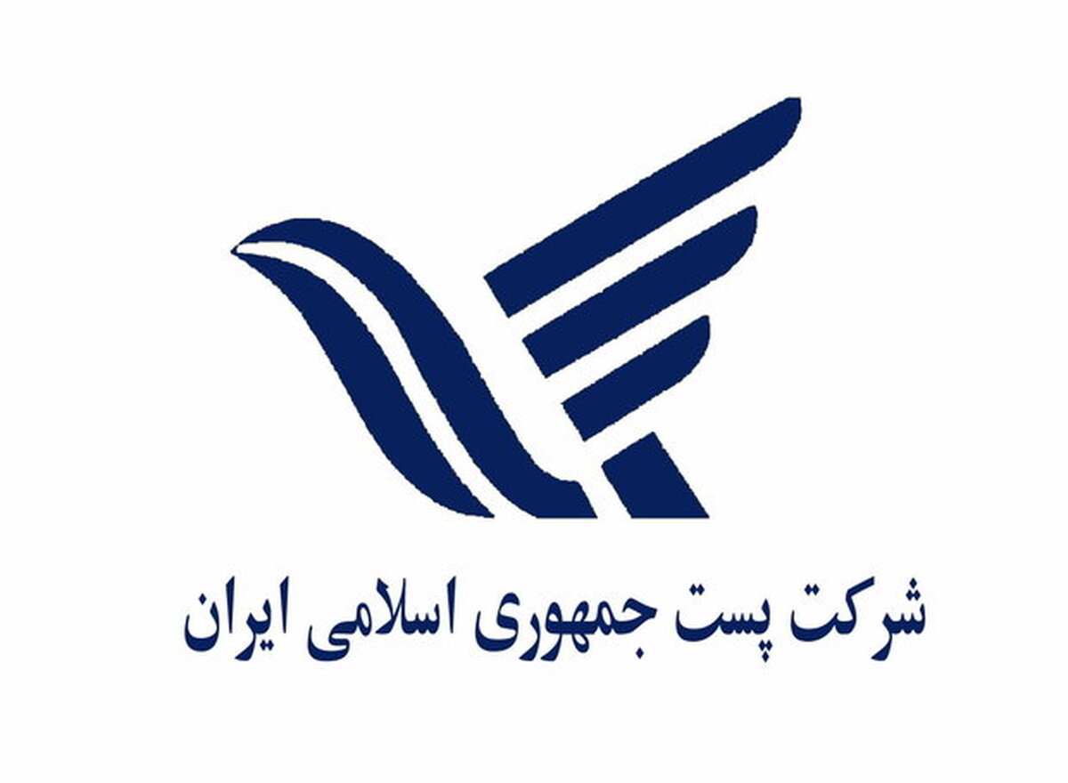 چرا بسته‌های پستی دیر می‌رسد؟