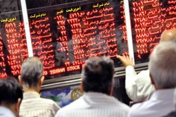 روزهای خوش بورس در راه است / این پیش بینی را از دست ندهید