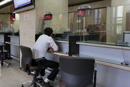 سقف جدید تراکنش بانکی در ۱۴۰۳ اعلام شد