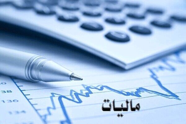 خوش به حال این افراد / اقساط مالیات طولانی شد