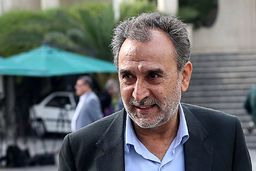 خبر مهم درباره دارایی‌های بلوکه شده ایران در عراق