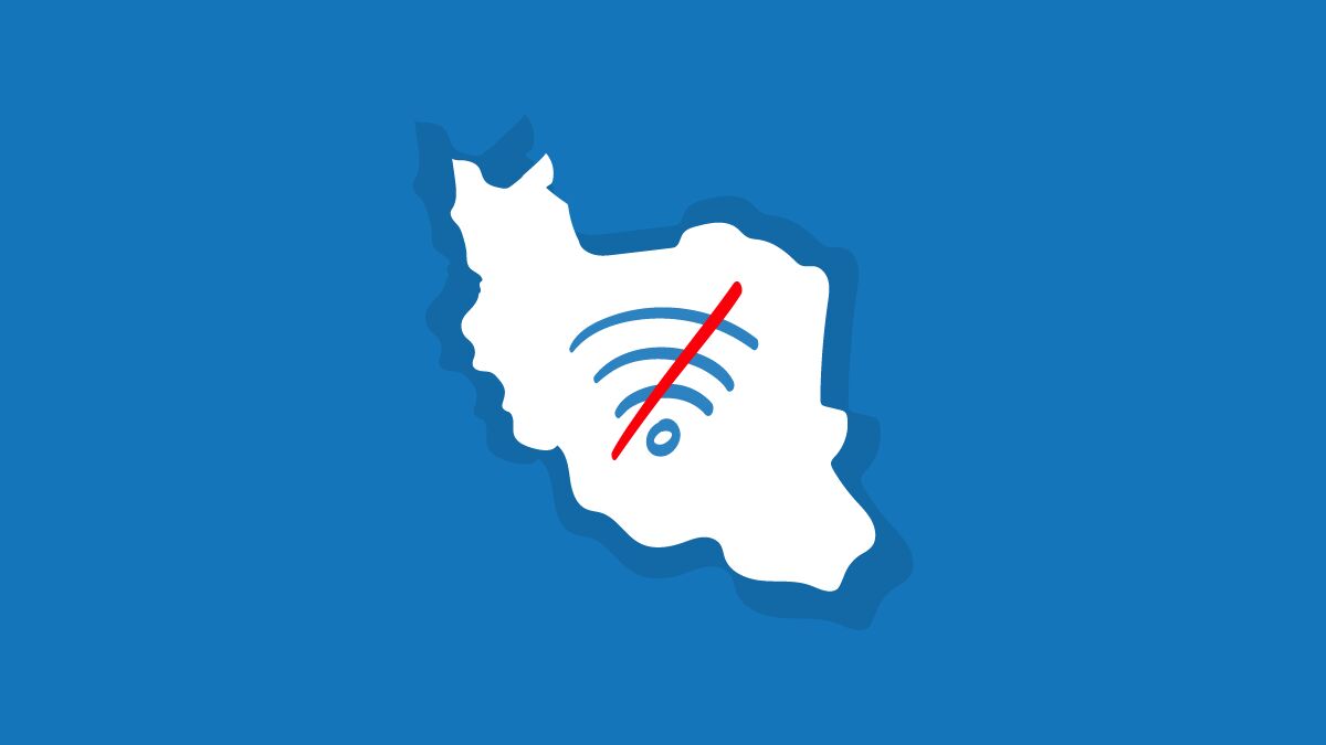 اینترنت امروز قطع شد چون…