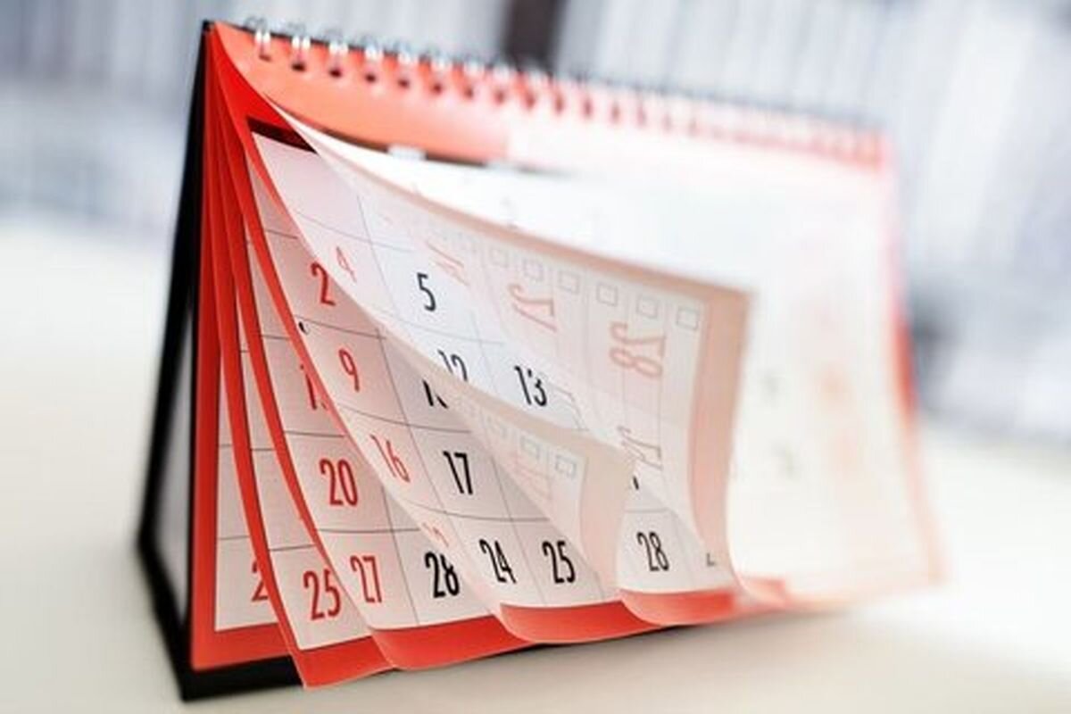 بانک‌ها شنبه‌ها تعطیل می‌شوند؟