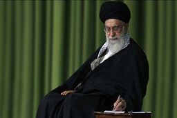 پیام تسلیت رهبر انقلاب اسلامی/ اعلام‌۵ روز عزای عمومی