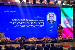 مجلس به دنبال رانت جدید برای خارجی‌ها؟ جزئیات تکان‌دهنده از نقشه جذب سرمایه در بورس
