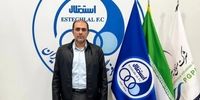 پرده‌برداری از ناجی استقلال: آخرین امید آبی‌ها برای فرار از کابوس سقوط!