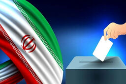 انتخابات ریاست جمهوری چهاردهم چه مراحلی دارد؟