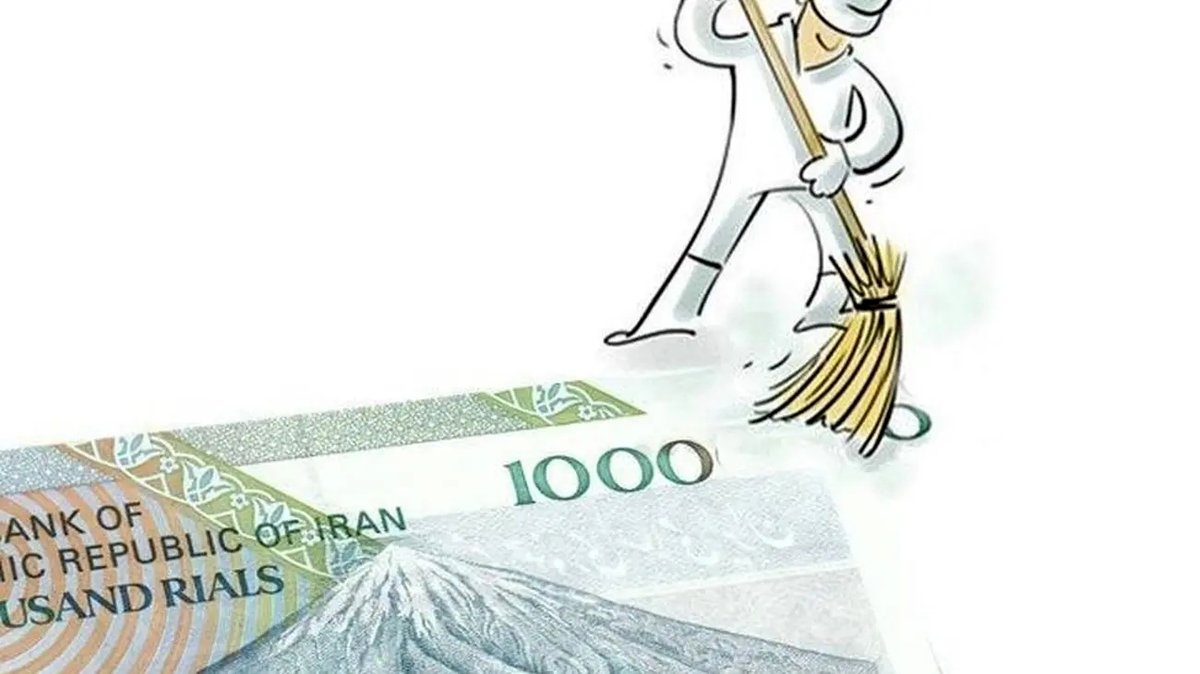 فوری/ تغییر واحد پول ایران جدی شد