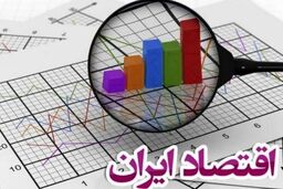 فاصله چندانی با کوبا و کره شمالی نداریم