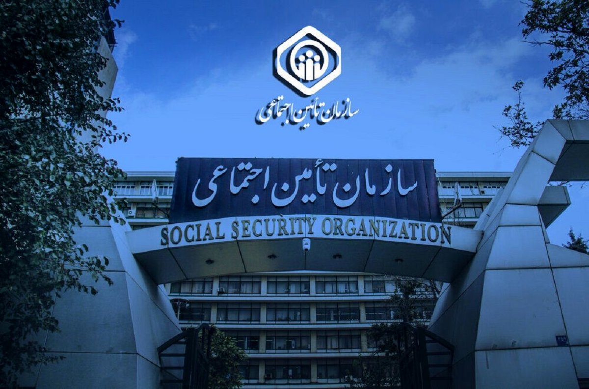 خبر مهم بیمه ای برای تمام کارگران و کارمندان