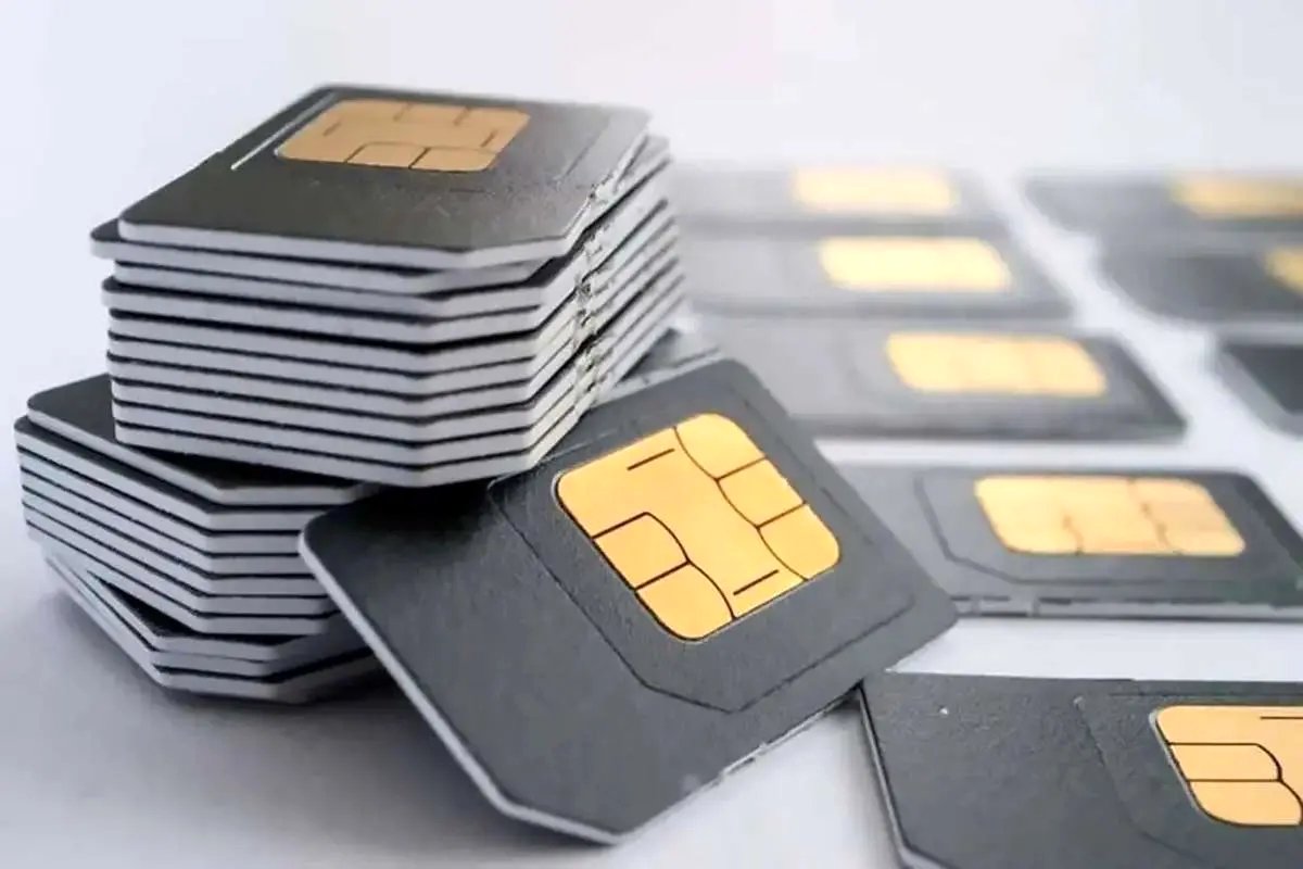 قیمت این سیمکارت‌ها یک میلیارد است