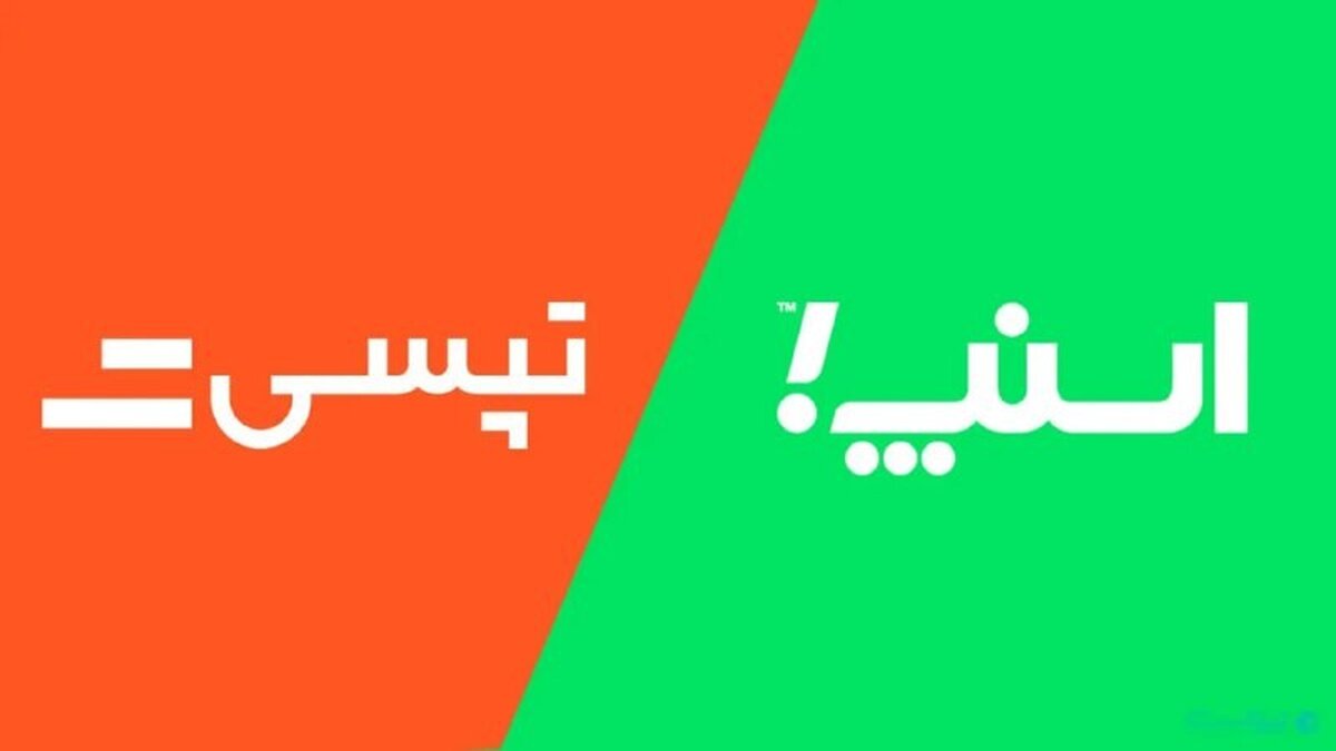 جیب رانندگان اسنپ پر پول شد