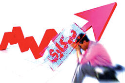 این آمار وحشتناک است