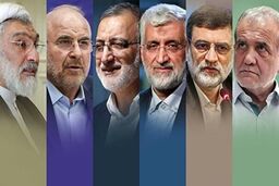 تا قبل از عید غدیر این نامزد انتخابات انصراف می‌دهد