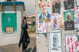 افشاگری پورمحمدی درباره فساد