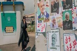افشاگری پورمحمدی درباره فساد