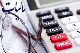درآمد ۲.۳ هزار میلیارد تومانی اینفلوئنسرها