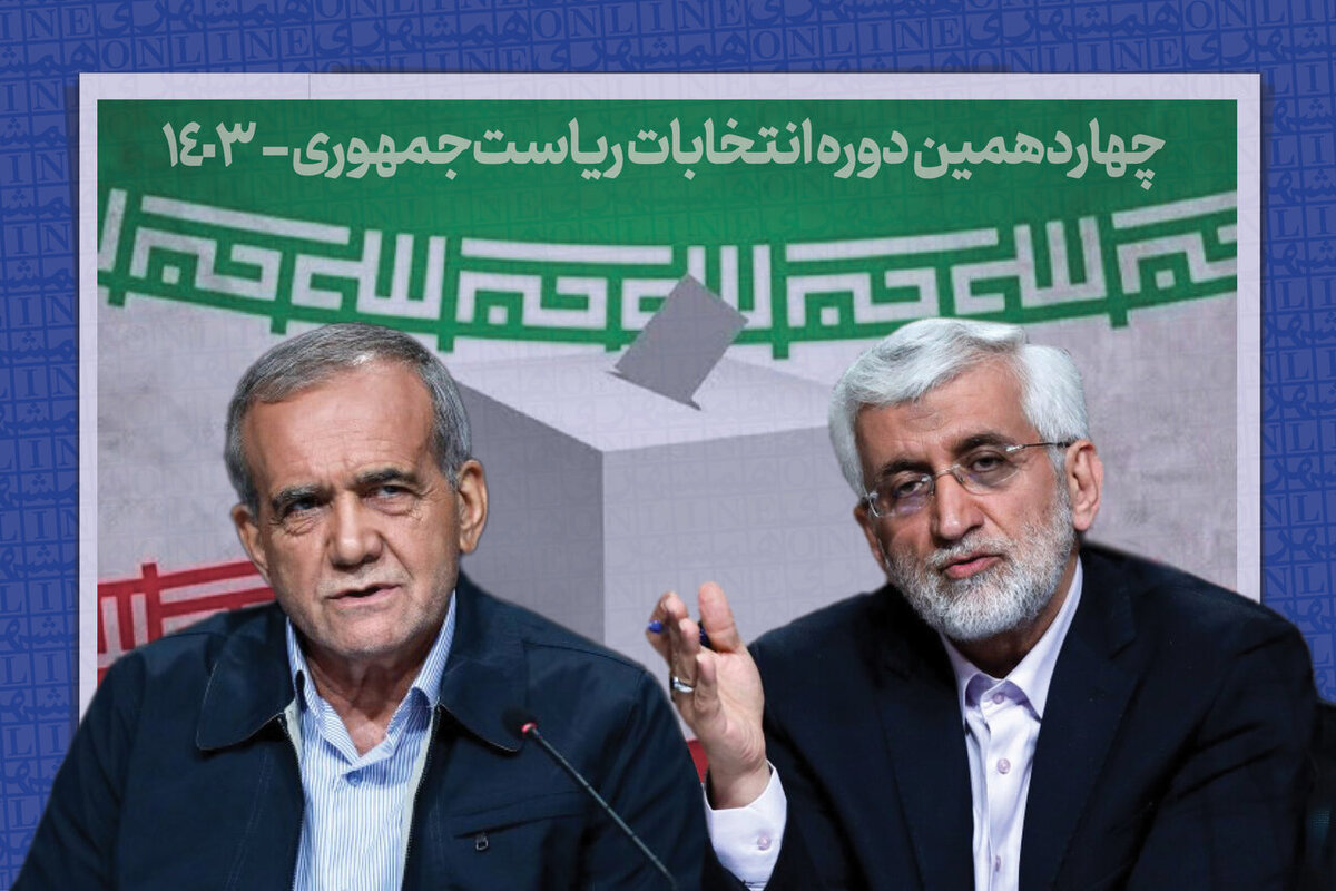 نسخه کدام رقیب ریاست‌جمهوری شفا می‌دهد
