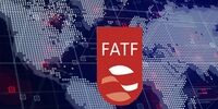 ایران از لیست سیاه FATF خارج می شود؟