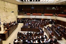 شوکه کننده: کنست اسرائیل قانون اعدام اسرای فلسطینی را تصویب کرد!