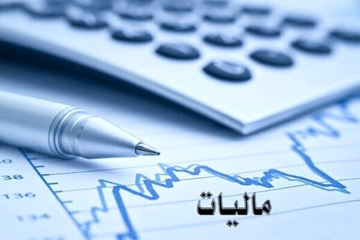 فوری / خبری مهم برای اصناف
