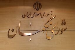 جانشین آیت الله جنتی کیست؟