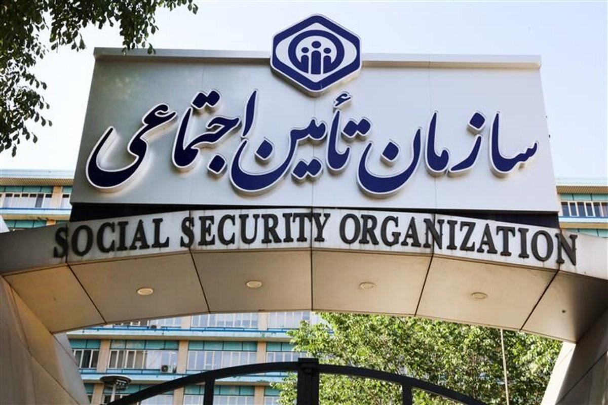از رقم بدهی سنگین دولت به تامین اجتماعی شگفت‌زده خواهید شد