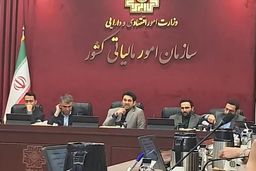 افشاگری: نظام مالیاتی هوشمند شد! چه بلایی سر جیب شما می‌آید؟