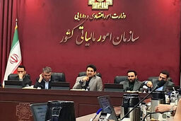 افشاگری: نظام مالیاتی هوشمند شد! چه بلایی سر جیب شما می‌آید؟