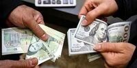 دلار وارد کانال ۹۰ هزار تومان شد / قیمت جدید امروز ۱۱ مرداد ۱۴۰۴