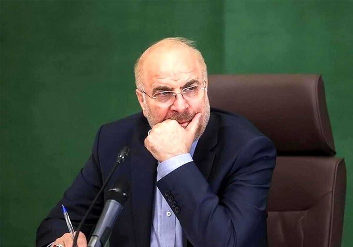 اظهارنظر مهم قالیباف درباره دولت پزشکیان