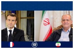 فوری / رایزنی تلفنی پزشکیان و مکرون