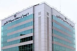 باز هم پرداخت حقوق نجومی!