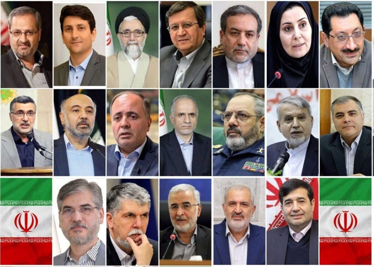 آقای رئیس‌جمهوری آبروی ما رو بردی!