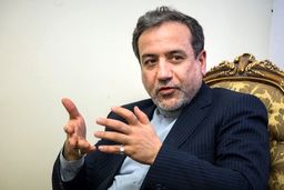 عراقچی؛ ظریف نیست