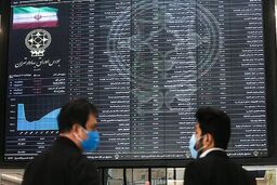 خبر مهم بورسی برای هفته آینده