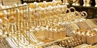  هشدار جدی رییس اتحادیه طلا به طلافروشان/خریداران طلا احراز هویت می شوند