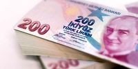 لیر ترکیه ارزان شد + قیمت جدید 