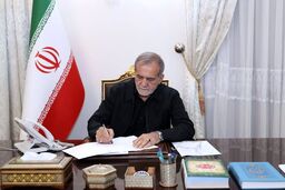فوری /  پزشکیان به مشکل حقوق بازنشستگان ورود کرد