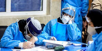 پرستاران در تنگنا / ۶۰ هزار پرستار خانه نشین شدند